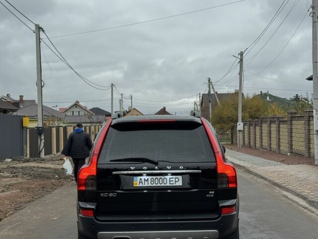 Чорний Вольво ХС90, об'ємом двигуна 3.2 л та пробігом 213 тис. км за 14700 $, фото 2 на Automoto.ua