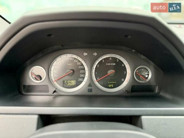 Черный Вольво ХС90, объемом двигателя 2.5 л и пробегом 210 тыс. км за 10999 $, фото 28 на Automoto.ua