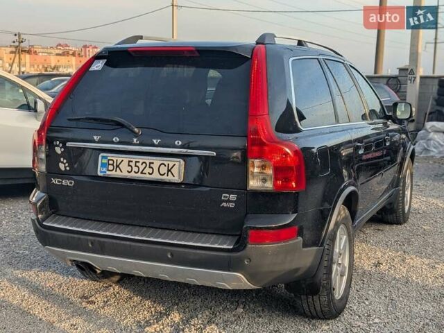 Чорний Вольво ХС90, об'ємом двигуна 2.4 л та пробігом 312 тис. км за 14950 $, фото 11 на Automoto.ua