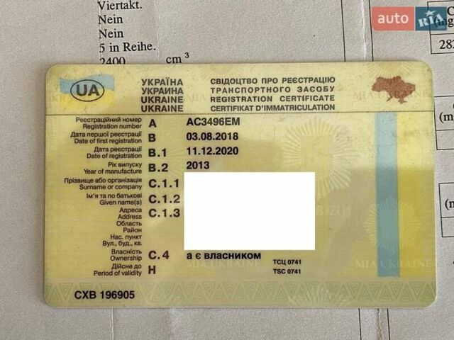 Чорний Вольво ХС90, об'ємом двигуна 2.4 л та пробігом 194 тис. км за 22500 $, фото 38 на Automoto.ua