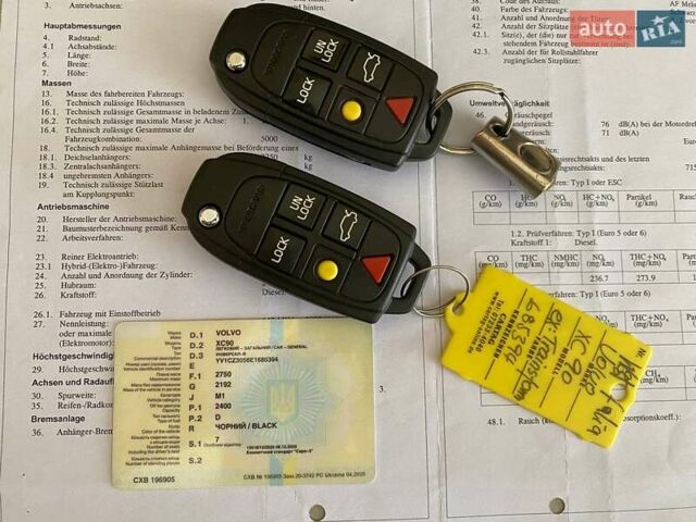 Чорний Вольво ХС90, об'ємом двигуна 2.4 л та пробігом 194 тис. км за 22500 $, фото 36 на Automoto.ua