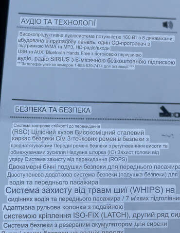 Черный Вольво ХС90, объемом двигателя 3.2 л и пробегом 187 тыс. км за 18000 $, фото 73 на Automoto.ua