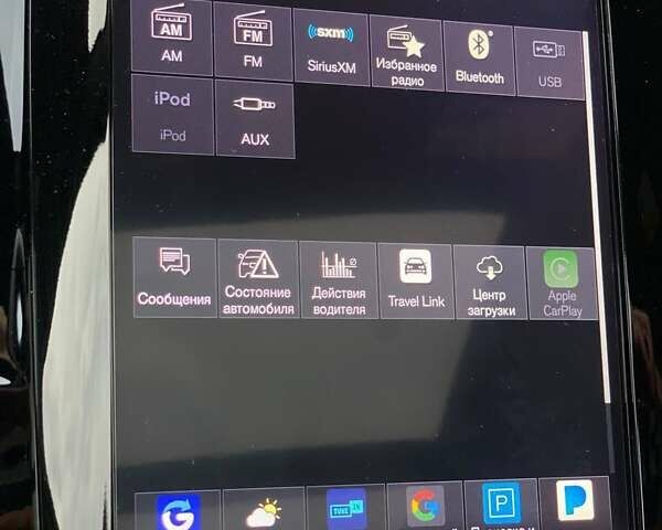 Вольво ХС90 2015 в Киеве на Automoto.ua Черный Вольво ХС90, объемом двигателя 1.97 л и пробегом 231 тыс. км за 22990 $, фото 35 на Automoto.ua