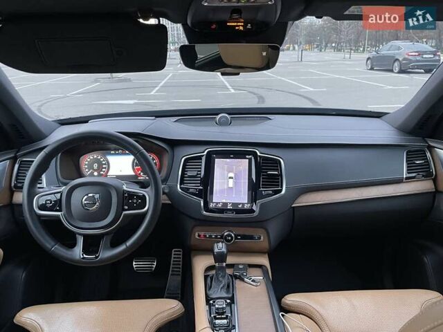 Чорний Вольво ХС90, об'ємом двигуна 1.97 л та пробігом 178 тис. км за 25700 $, фото 13 на Automoto.ua