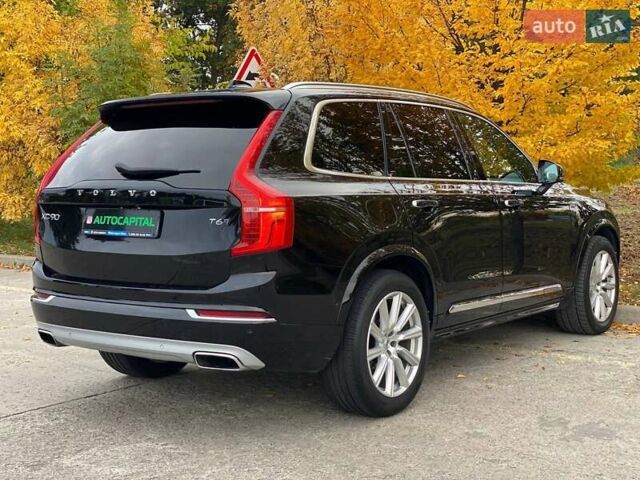 Вольво ХС90 2015 в Киеве на Automoto.ua Черный Вольво ХС90, объемом двигателя 1.97 л и пробегом 231 тыс. км за 22990 $, фото 13 на Automoto.ua