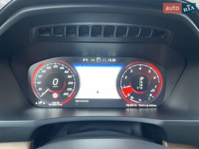 Чорний Вольво ХС90, об'ємом двигуна 1.97 л та пробігом 178 тис. км за 25700 $, фото 12 на Automoto.ua