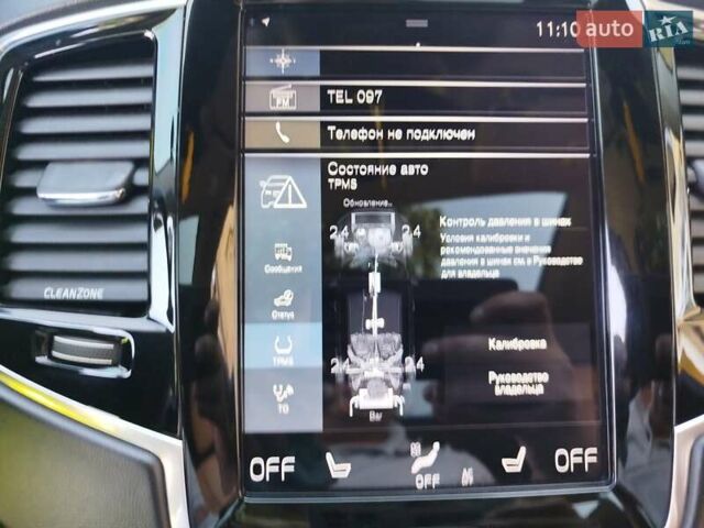 Чорний Вольво ХС90, об'ємом двигуна 2 л та пробігом 261 тис. км за 29300 $, фото 61 на Automoto.ua
