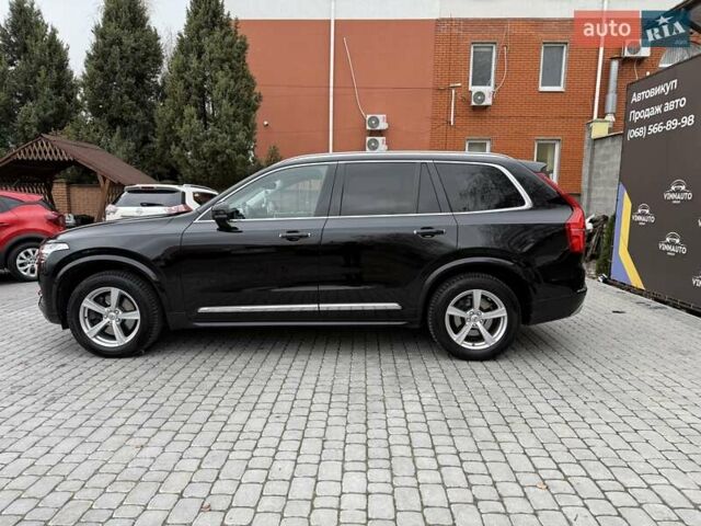 Черный Вольво ХС90, объемом двигателя 2 л и пробегом 167 тыс. км за 29500 $, фото 21 на Automoto.ua