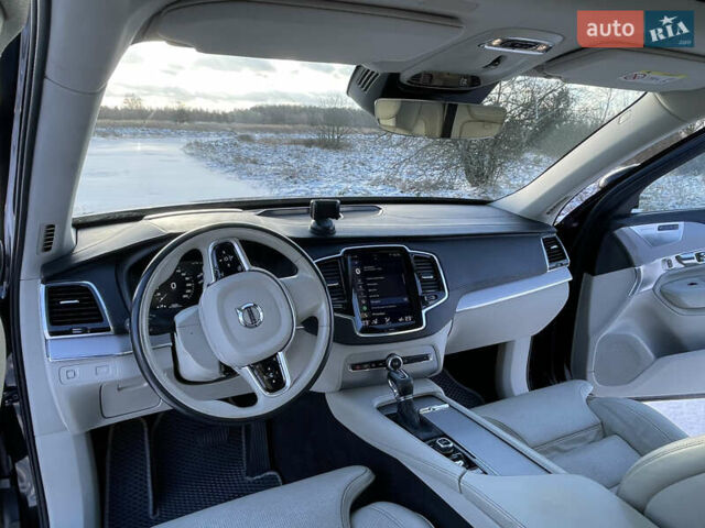 Черный Вольво ХС90, объемом двигателя 2 л и пробегом 222 тыс. км за 28500 $, фото 21 на Automoto.ua