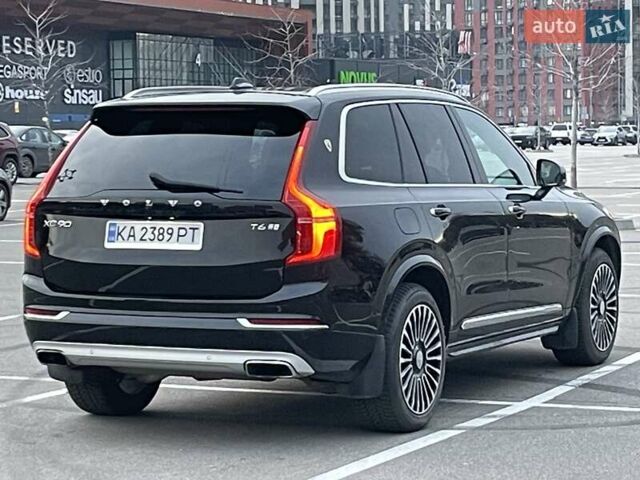 Чорний Вольво ХС90, об'ємом двигуна 1.97 л та пробігом 178 тис. км за 25700 $, фото 4 на Automoto.ua