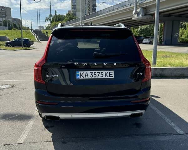 Черный Вольво ХС90, объемом двигателя 1.97 л и пробегом 241 тыс. км за 20899 $, фото 3 на Automoto.ua