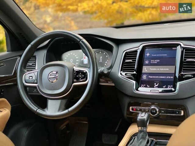 Вольво ХС90 2015 в Киеве на Automoto.ua Черный Вольво ХС90, объемом двигателя 1.97 л и пробегом 231 тыс. км за 22990 $, фото 56 на Automoto.ua