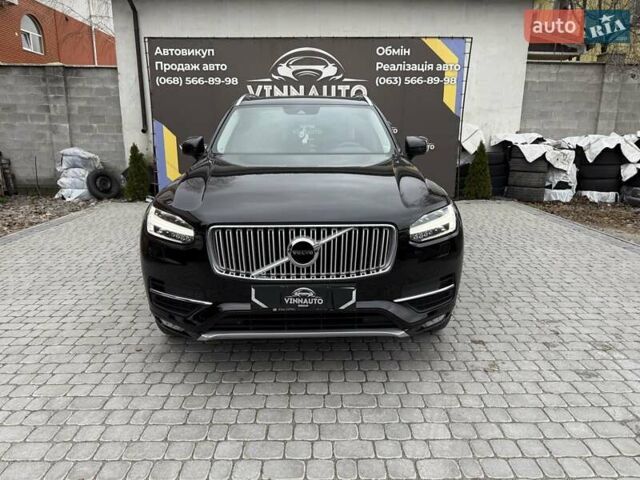 Черный Вольво ХС90, объемом двигателя 2 л и пробегом 167 тыс. км за 29500 $, фото 6 на Automoto.ua