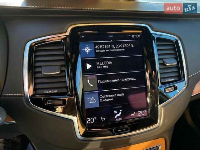 Черный Вольво ХС90, объемом двигателя 2 л и пробегом 174 тыс. км за 24400 $, фото 17 на Automoto.ua