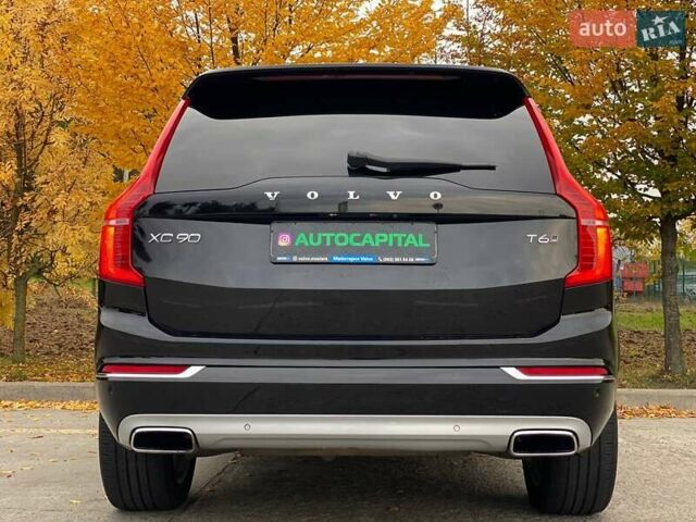 Вольво ХС90 2015 в Киеве на Automoto.ua Черный Вольво ХС90, объемом двигателя 1.97 л и пробегом 231 тыс. км за 22990 $, фото 12 на Automoto.ua