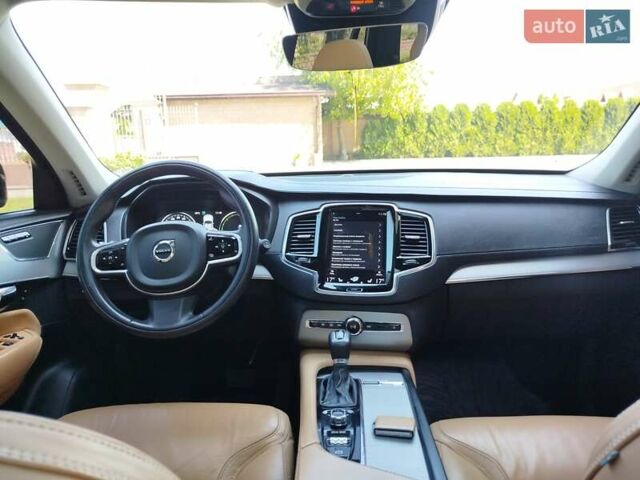 Чорний Вольво ХС90, об'ємом двигуна 2 л та пробігом 261 тис. км за 29300 $, фото 25 на Automoto.ua