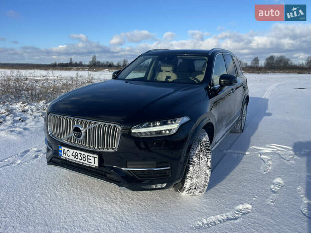 Черный Вольво ХС90, объемом двигателя 2 л и пробегом 222 тыс. км за 28500 $, фото 1 на Automoto.ua