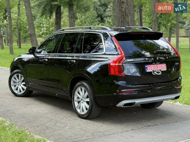 Черный Вольво ХС90, объемом двигателя 2 л и пробегом 215 тыс. км за 21999 $, фото 20 на Automoto.ua