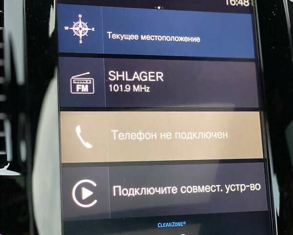 Вольво ХС90 2015 в Киеве на Automoto.ua Черный Вольво ХС90, объемом двигателя 1.97 л и пробегом 231 тыс. км за 22990 $, фото 38 на Automoto.ua