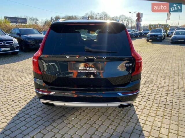 Черный Вольво ХС90, объемом двигателя 2 л и пробегом 174 тыс. км за 24400 $, фото 6 на Automoto.ua