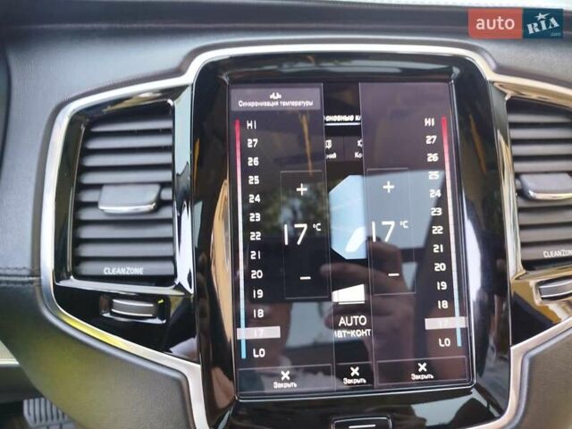 Чорний Вольво ХС90, об'ємом двигуна 2 л та пробігом 261 тис. км за 29300 $, фото 57 на Automoto.ua