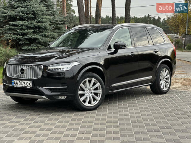 Черный Вольво ХС90, объемом двигателя 1.97 л и пробегом 285 тыс. км за 25000 $, фото 3 на Automoto.ua