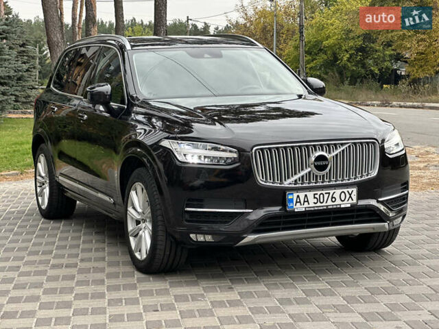 Черный Вольво ХС90, объемом двигателя 1.97 л и пробегом 285 тыс. км за 25000 $, фото 13 на Automoto.ua