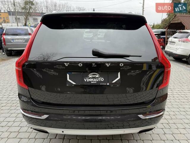 Черный Вольво ХС90, объемом двигателя 2 л и пробегом 167 тыс. км за 29500 $, фото 17 на Automoto.ua