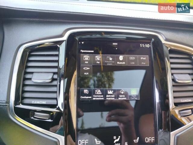 Чорний Вольво ХС90, об'ємом двигуна 2 л та пробігом 261 тис. км за 29300 $, фото 60 на Automoto.ua