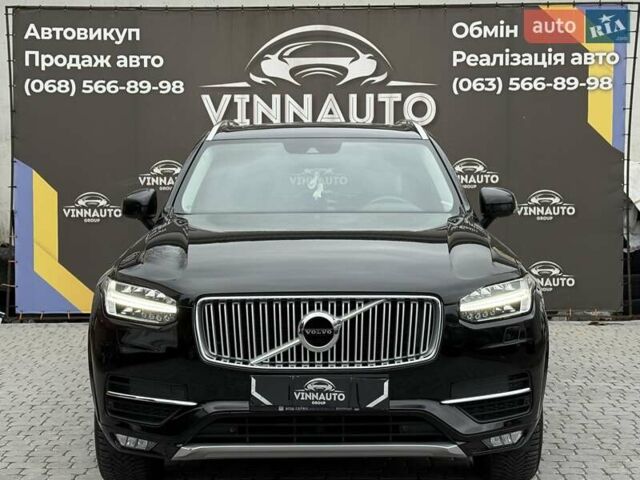 Черный Вольво ХС90, объемом двигателя 2 л и пробегом 167 тыс. км за 29500 $, фото 5 на Automoto.ua