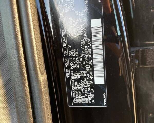 Черный Вольво ХС90, объемом двигателя 2 л и пробегом 174 тыс. км за 24400 $, фото 30 на Automoto.ua