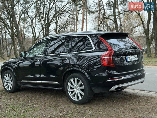 Чорний Вольво ХС90, об'ємом двигуна 1.97 л та пробігом 291 тис. км за 23777 $, фото 45 на Automoto.ua