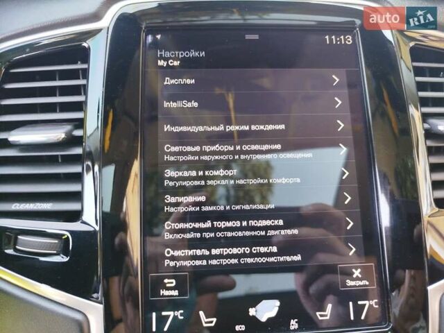 Чорний Вольво ХС90, об'ємом двигуна 2 л та пробігом 261 тис. км за 29300 $, фото 48 на Automoto.ua