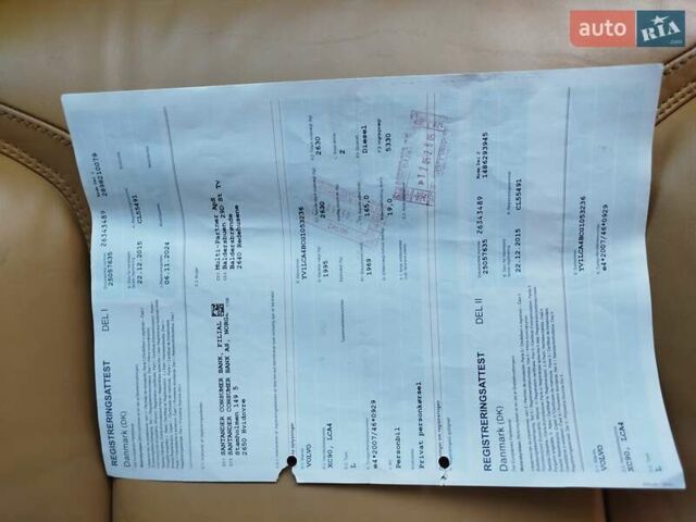 Чорний Вольво ХС90, об'ємом двигуна 2 л та пробігом 261 тис. км за 29300 $, фото 72 на Automoto.ua