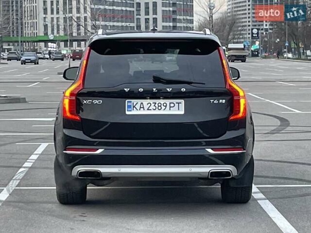 Чорний Вольво ХС90, об'ємом двигуна 1.97 л та пробігом 178 тис. км за 25700 $, фото 3 на Automoto.ua