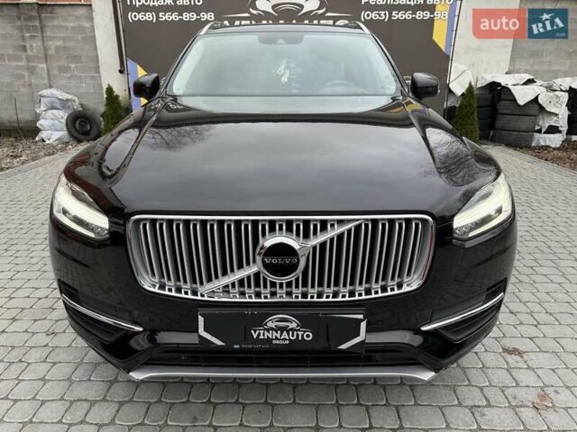 Черный Вольво ХС90, объемом двигателя 2 л и пробегом 167 тыс. км за 29500 $, фото 27 на Automoto.ua