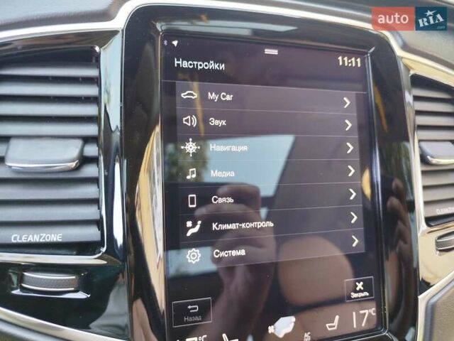 Чорний Вольво ХС90, об'ємом двигуна 2 л та пробігом 261 тис. км за 29300 $, фото 49 на Automoto.ua