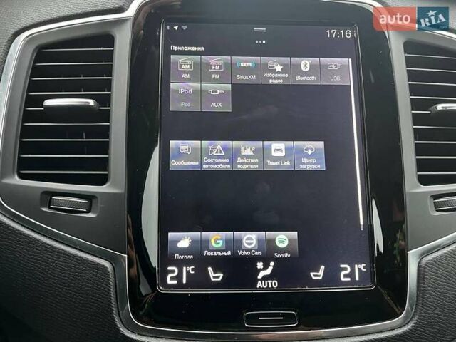 Черный Вольво ХС90, объемом двигателя 1.97 л и пробегом 228 тыс. км за 23990 $, фото 31 на Automoto.ua