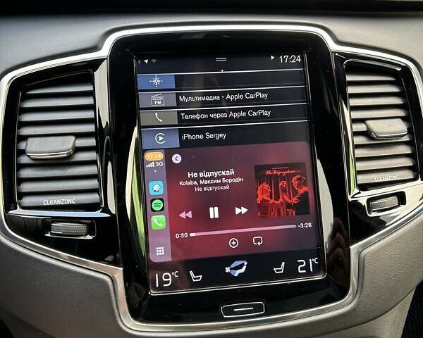 Черный Вольво ХС90, объемом двигателя 1.97 л и пробегом 288 тыс. км за 29780 $, фото 4 на Automoto.ua