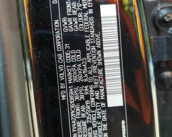 Вольво ХС90 2016 в Харькове на Automoto.ua Черный Вольво ХС90, объемом двигателя 1.97 л и пробегом 134 тыс. км за 5600 $, фото 12 на Automoto.ua