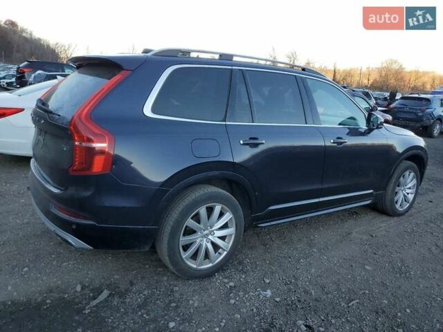 Чорний Вольво ХС90, об'ємом двигуна 1.97 л та пробігом 120 тис. км за 6000 $, фото 2 на Automoto.ua