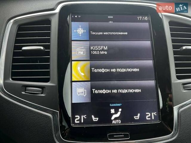 Черный Вольво ХС90, объемом двигателя 1.97 л и пробегом 228 тыс. км за 23990 $, фото 30 на Automoto.ua