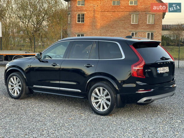 Черный Вольво ХС90, объемом двигателя 1.97 л и пробегом 330 тыс. км за 27950 $, фото 10 на Automoto.ua