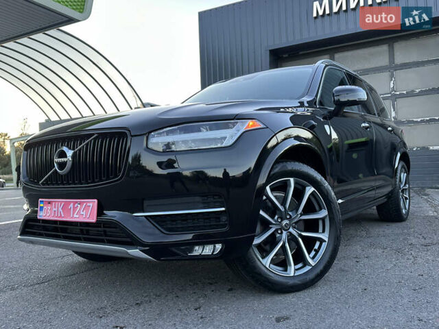 Вольво ХС90 2016 у Дрогобичі на Automoto.ua Чорний Вольво ХС90, об'ємом двигуна 2 л та пробігом 247 тис. км за 21900 $, фото 130 на Automoto.ua