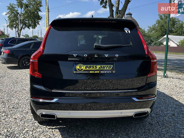 Черный Вольво ХС90, объемом двигателя 1.97 л и пробегом 240 тыс. км за 31800 $, фото 4 на Automoto.ua