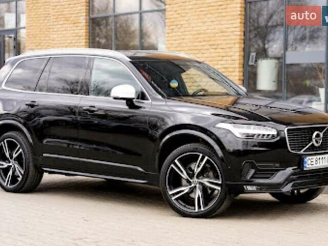 Вольво ХС90 2016 в Черновцах на Automoto.ua Черный Вольво ХС90, объемом двигателя 2 л и пробегом 212 тыс. км за 38953 $, фото 46 на Automoto.ua