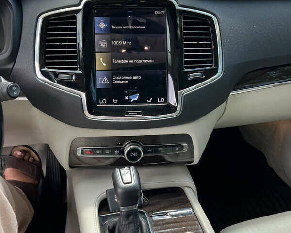 Чорний Вольво ХС90, об'ємом двигуна 1.97 л та пробігом 290 тис. км за 23500 $, фото 20 на Automoto.ua