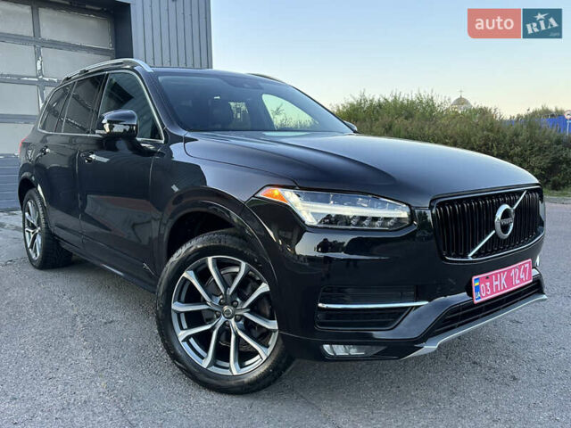 Вольво ХС90 2016 у Дрогобичі на Automoto.ua Чорний Вольво ХС90, об'ємом двигуна 2 л та пробігом 247 тис. км за 21900 $, фото 124 на Automoto.ua
