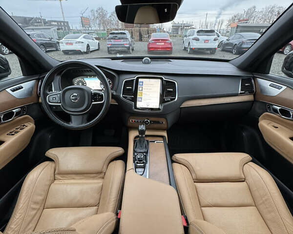 Чорний Вольво ХС90, об'ємом двигуна 1.97 л та пробігом 202 тис. км за 25499 $, фото 39 на Automoto.ua