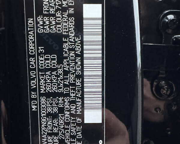 Чорний Вольво ХС90, об'ємом двигуна 1.97 л та пробігом 202 тис. км за 25499 $, фото 83 на Automoto.ua